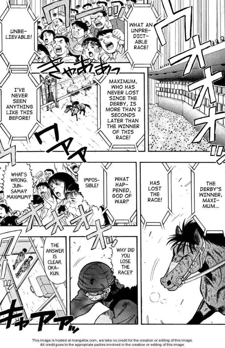 Kaze no Silpheed Chapter 73 15